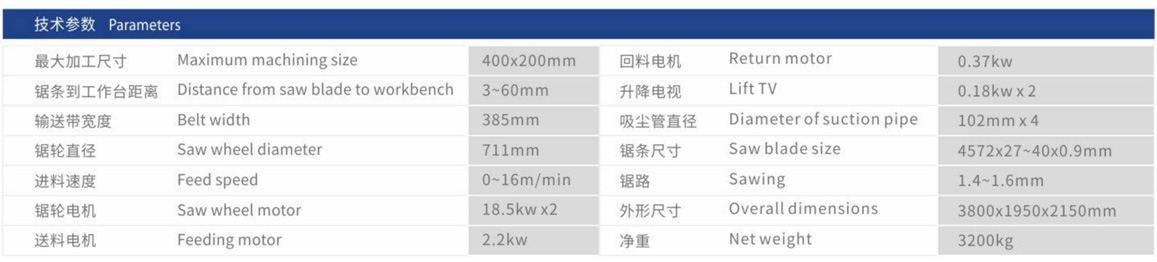 Catalogue--(4)_副本1_07
