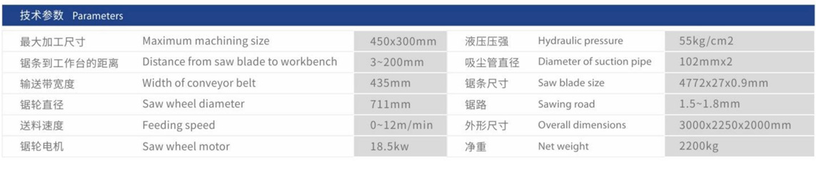 Catalogue--(3)_副本1_07