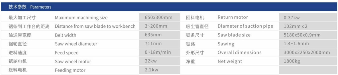 Catalogue--(3)_副本_07