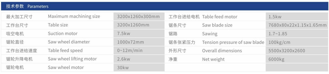 Catalogue--(2)_副本_07