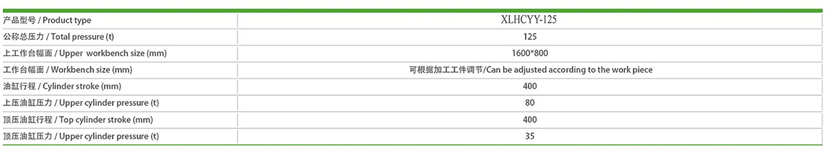 1-(31)_07