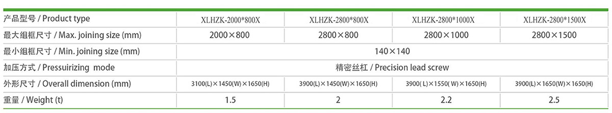 1-(14)_17