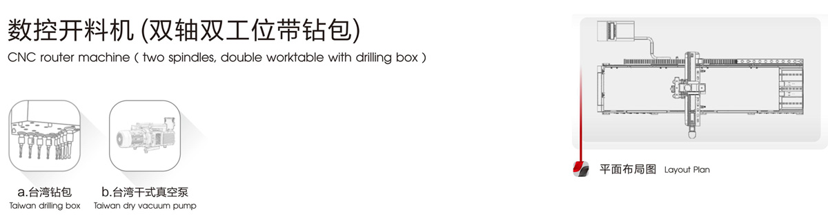 未标题-13 未标题-13